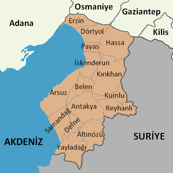 PKK'lı teröristler Hatay'ın Hassa ilçesine bağlı Akbez beldesine roket atarlar ile saldırı gerçekleştirdi